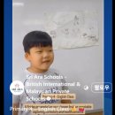 A fun way to build confidence, research skills, and public speaking. 이미지