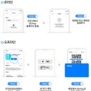 지에스(GS)25 부산곱창골목점 이미지