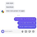 승리세탁소 | 2026년 3월 셋째 주 그리고 마지막 주