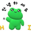 밀숲안산 이미지