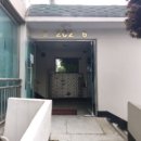 작전 뉴서울2차아파트 이미지