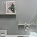 단스테이 | 용인 죽전동 고시원 단스테이 가격과 리뷰 후기