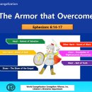 07-2026 Lec 3. The Armor that Overcomes Satan 이미지
