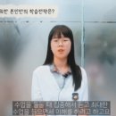 퍼펙트영수학원 - 용인시 기흥구 동백7로 83 | 퍼펙트영수학원