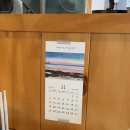 동촌동행정복지센터 이미지