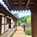 유현문화관광지 이미지