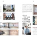 리움공인중개사사무소 이미지