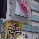 영등포역 이미지