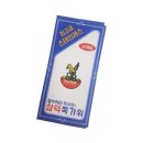 한성수예