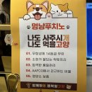 커피당 이미지