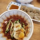 수키씨