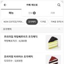 카페애브로