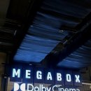 경은타이어 | 나의 새로운 사랑을 소개합니다