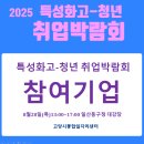 (주)영림인쇄