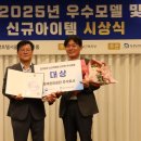 주택관리공단 이미지