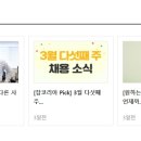 위드윈피부과의원 이미지