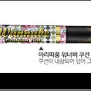 광채인 이미지