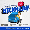에스제이디자인 이미지