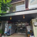 영천한의마을 한의마 이미지