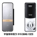 부산소방본부/동래소방서 이미지