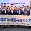 유통 이미지
