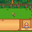 재수농장 이미지