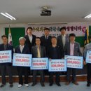 (주)화정산업 이미지