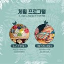 (주)하이환경 이미지
