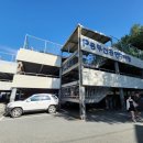 중구민체력단련장 네이버블로그