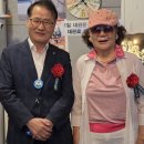 트롯방 다녀 왔습니다 이미지