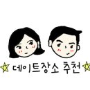 브런치카페오길 이미지