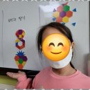 락수학