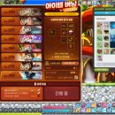 (주)제네포스 | 챌린저스 시즌3 완료