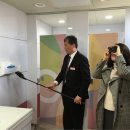 경상북도경주교육지원청