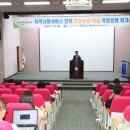 전북 전라북도농업기술원 전북도민일보