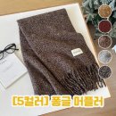 2922 쇼핑하우