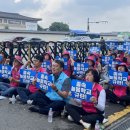 방과후강사