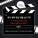 석천로209번길 이미지