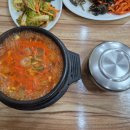 밀양식당 이미지