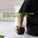 포렌하우스 이미지