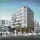 푸르벨라프라자 이미지