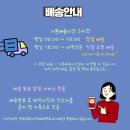 교하장례식장