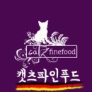 범이푸드 이미지