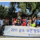 용정슈퍼