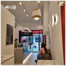 더리터신시가지에스케이뷰점