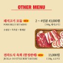 육짚 이미지