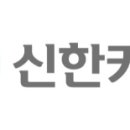 신한축산유통 이미지