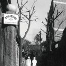 동화약방 이미지