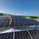 다산 태양광 발전소 이미지