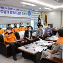 화성소방서 본서-2 이미지